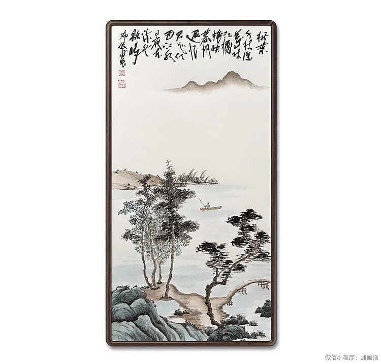 布依 卡纸小画