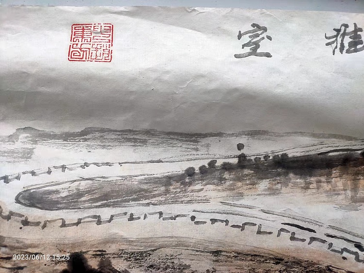 赵东方 民族魂