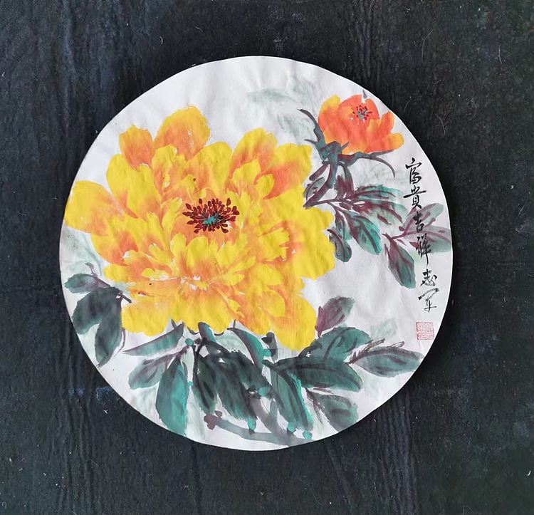 五谷丰登 金牡丹