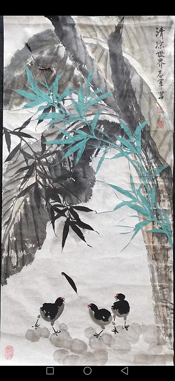 五谷丰登 清凉世界