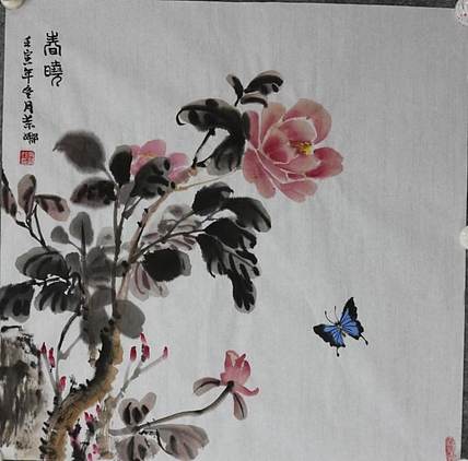 来荣娜 春晓