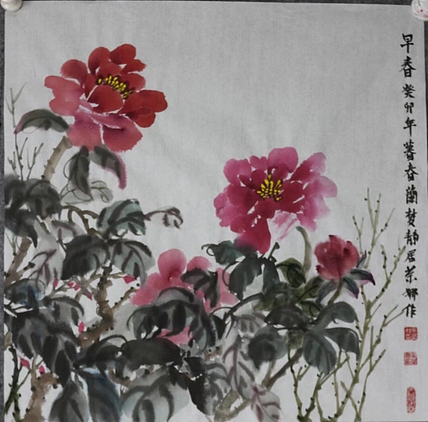 来荣娜 早春