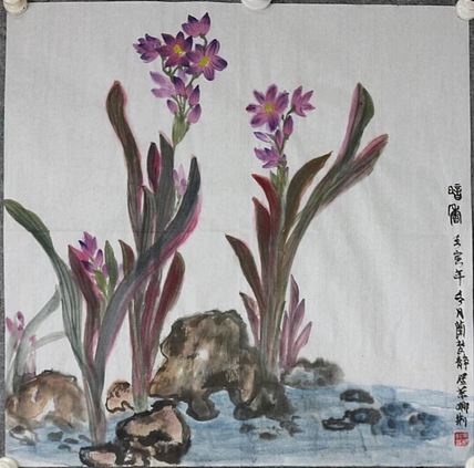 来荣娜 暗香