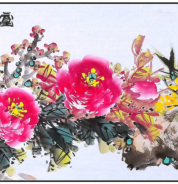 高晓林 （4163）国家一级美术师，江苏省美协会员《富贵领春》