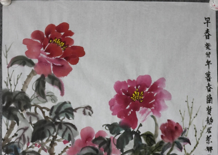 来荣娜 早春