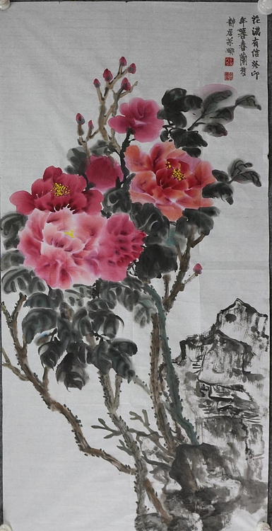 来荣娜 花浓有信