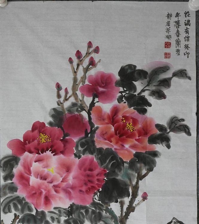 来荣娜 花浓有信