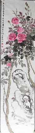 来荣娜 东风正伴春来早