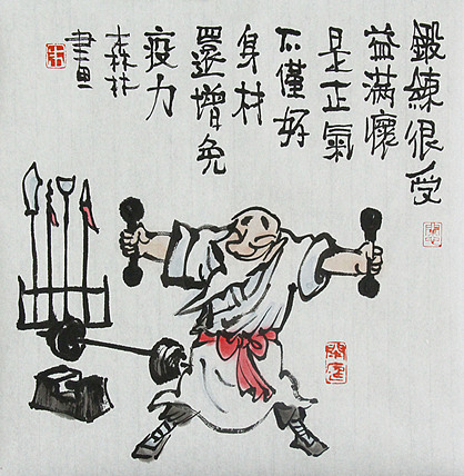 天津美协理事、中国美协会员 朱森林