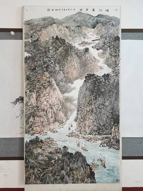 薛全祥 国画山水