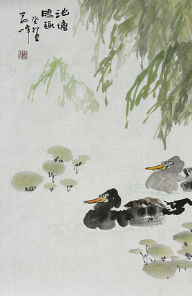 中央民族大学特聘画家 孙岩峰 国画