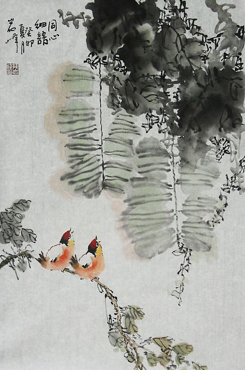 中央民族大学特聘画家 孙岩峰 国画