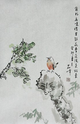 中央民族大学特聘画家 孙岩峰 国画