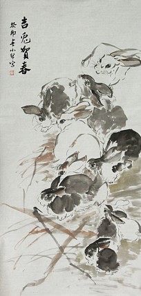 青年潜力 美女艺术家 卢小琴