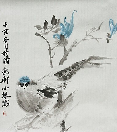 青年潜力 美女艺术家 卢小琴