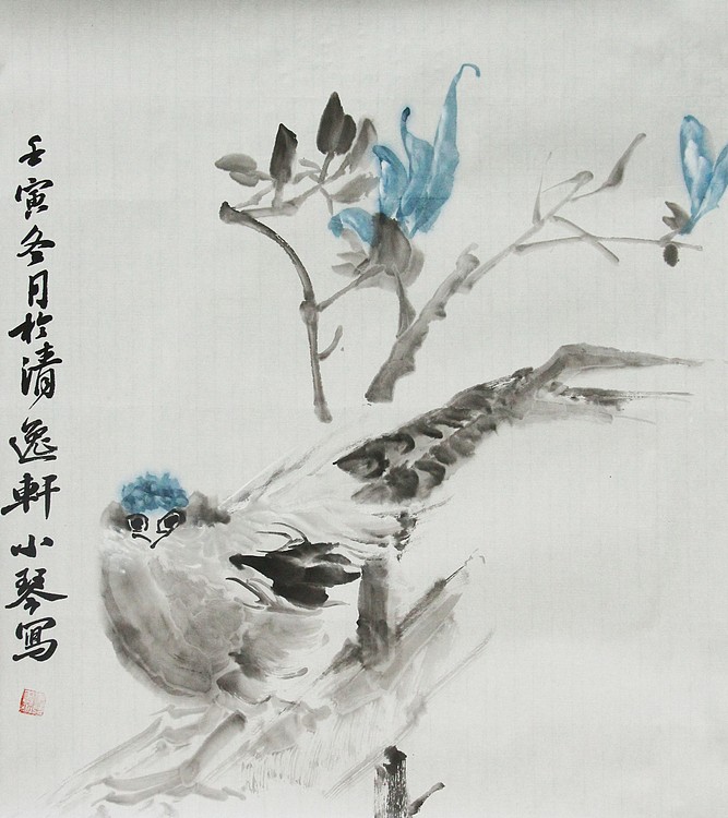 青年潜力 美女艺术家 卢小琴