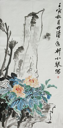 青年潜力 美女艺术家 卢小琴