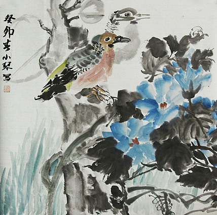 青年潜力 美女艺术家 卢小琴