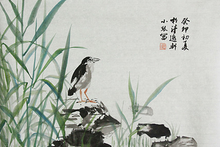 青年潜力 美女艺术家 卢小琴