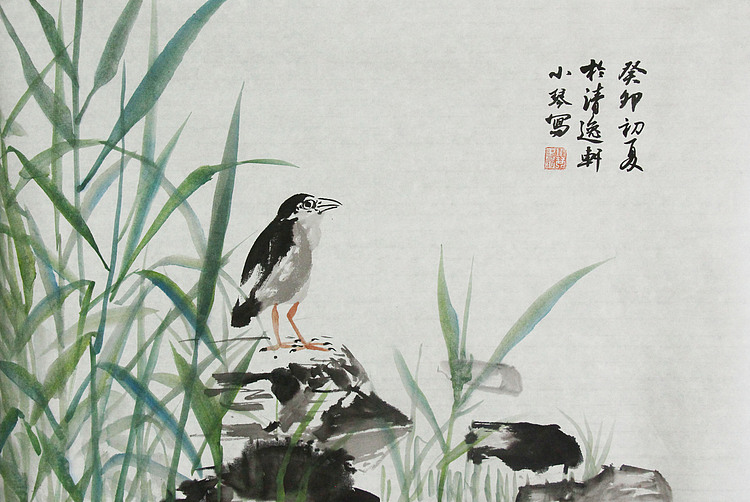 青年潜力 美女艺术家 卢小琴