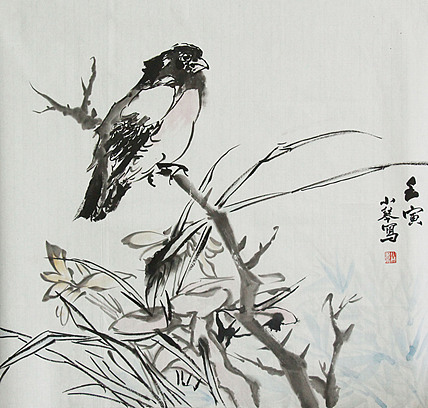 青年潜力 美女艺术家 卢小琴
