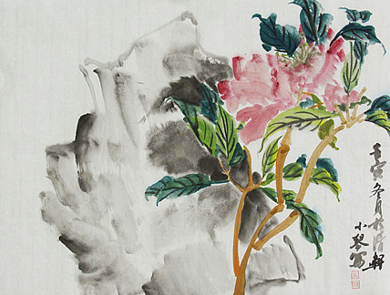 青年潜力 美女艺术家 卢小琴