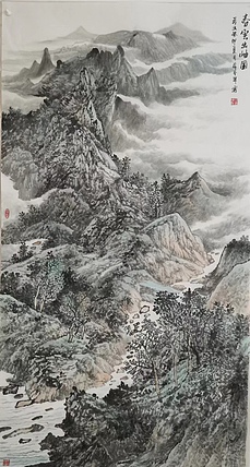 薛全祥 国画山水