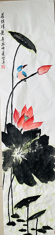宫平 荷塘清趣