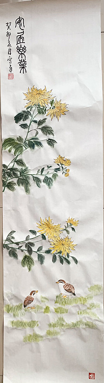 宫平 梅兰竹菊
