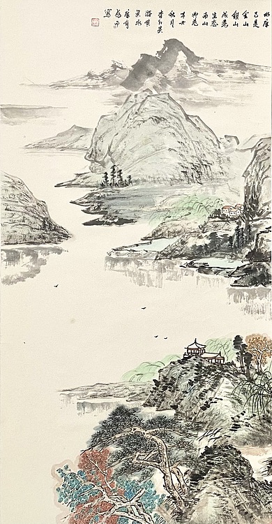 李红英 山东女书画家协会会员 《青山绿水》