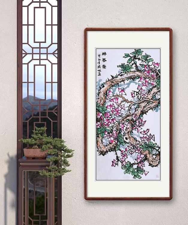 高晓林 （4168）国家一级美术师，江苏省美协会员四尺中堂《醉春图》