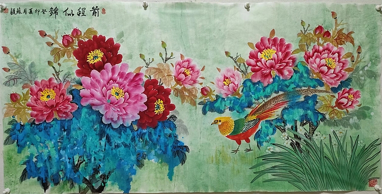 苏颖 前程似锦241