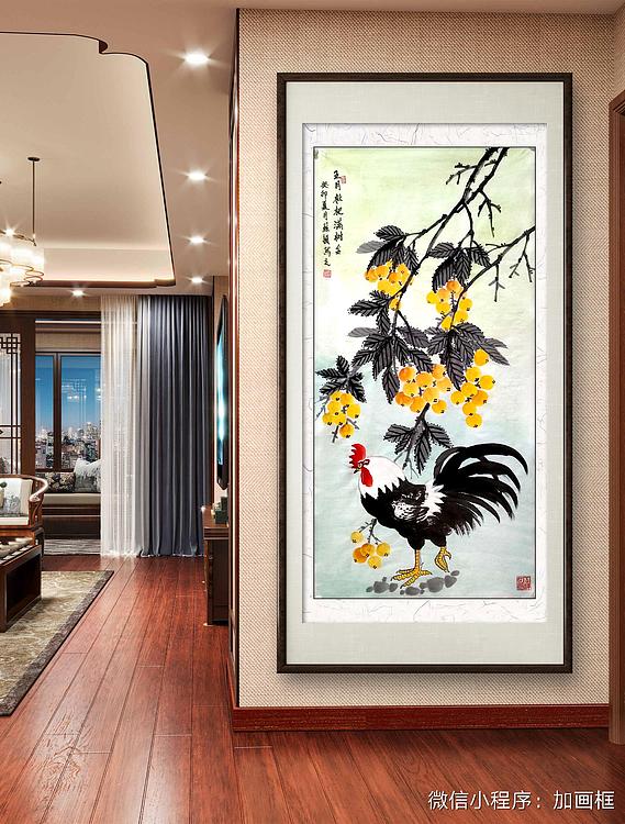 苏颖 五月枇杷满树金250