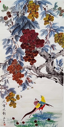 职业书画家 孟红 《大吉大利》