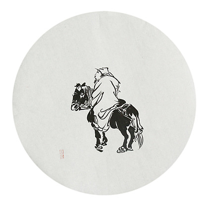 青年潜力 美女艺术家 卢小琴