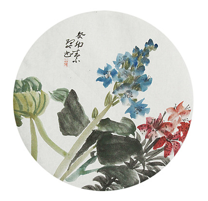 青年潜力 美女艺术家 卢小琴
