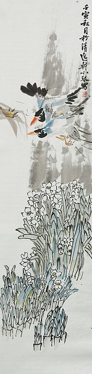 青年潜力 美女艺术家 卢小琴