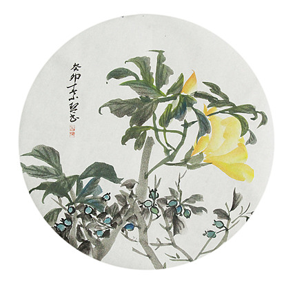 青年潜力 美女艺术家 卢小琴