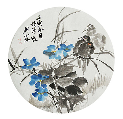 青年潜力 美女艺术家 卢小琴