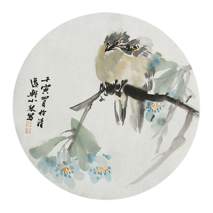 青年潜力 美女艺术家 卢小琴
