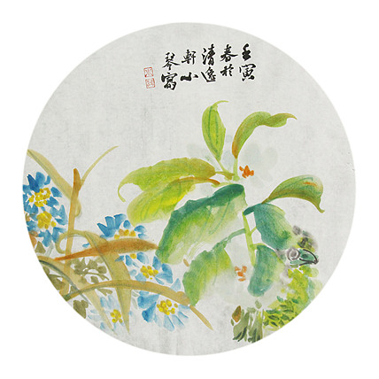 青年潜力 美女艺术家 卢小琴