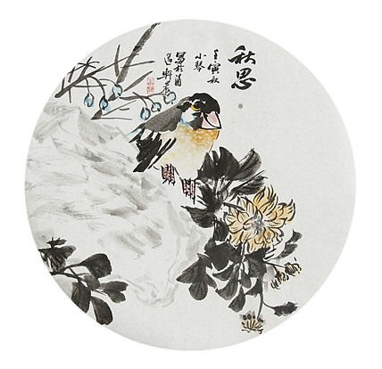 青年潜力 美女艺术家 卢小琴