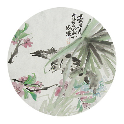 青年潜力 美女艺术家 卢小琴