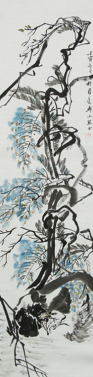 青年潜力 美女艺术家 卢小琴