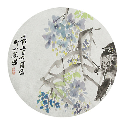 青年潜力 美女艺术家 卢小琴