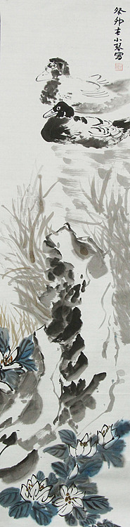 青年潜力 美女艺术家 卢小琴