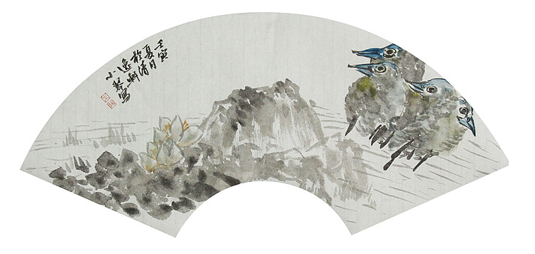 青年潜力 美女艺术家 卢小琴