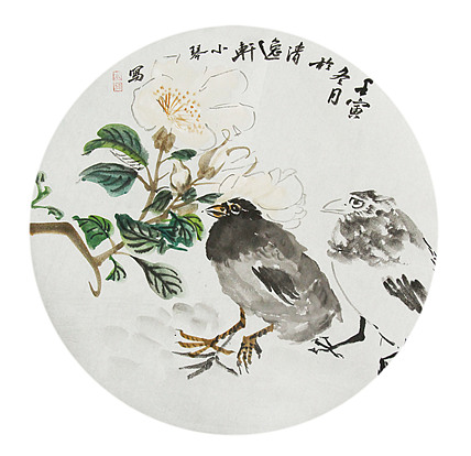 青年潜力 美女艺术家 卢小琴