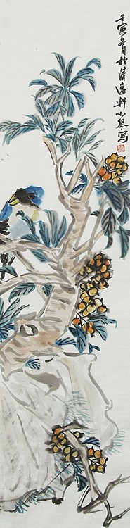 青年潜力 美女艺术家 卢小琴