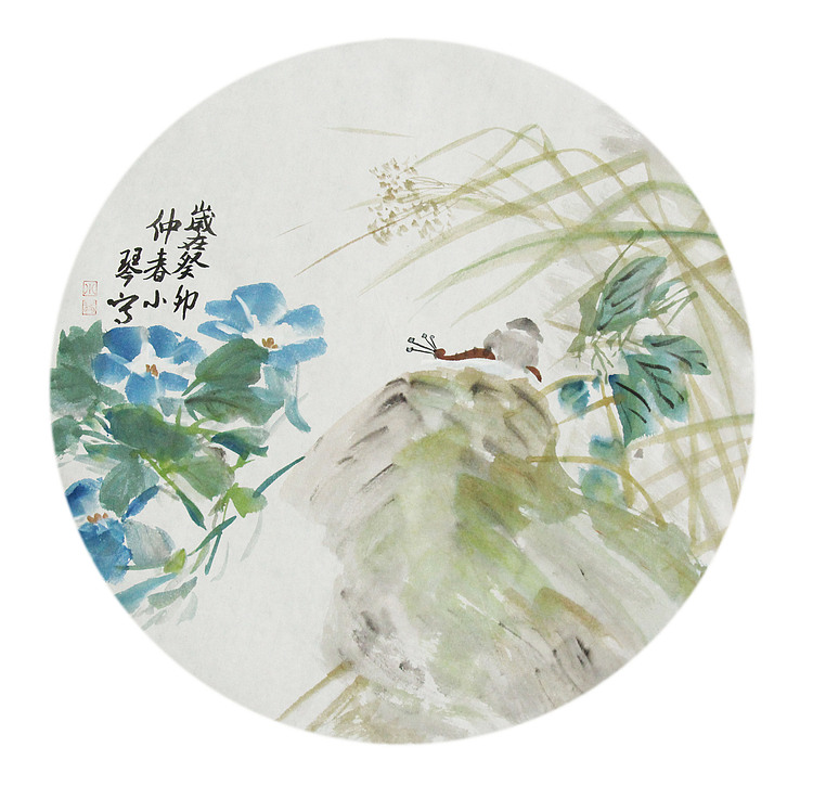 青年潜力 美女艺术家 卢小琴